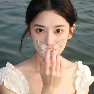 女经